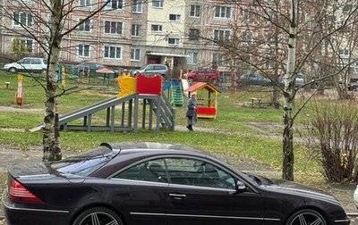 Mercedes-Benz CL-Класс, 1999 год, 1 050 000 рублей, 1 фотография