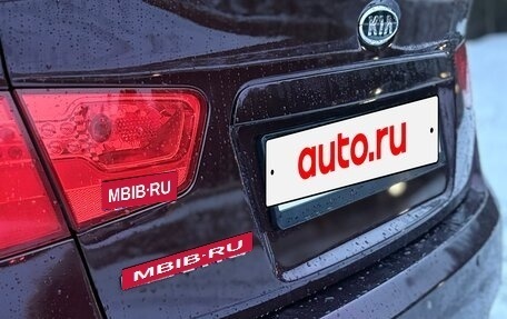 KIA Cerato III, 2010 год, 880 000 рублей, 2 фотография