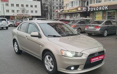 Mitsubishi Lancer IX, 2008 год, 950 000 рублей, 1 фотография