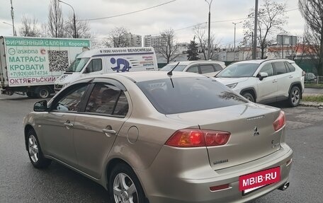 Mitsubishi Lancer IX, 2008 год, 950 000 рублей, 3 фотография
