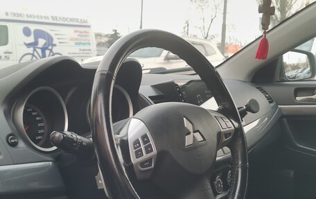 Mitsubishi Lancer IX, 2008 год, 950 000 рублей, 7 фотография