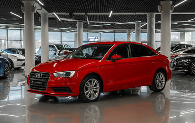 Audi A3, 2015 год, 1 630 000 рублей, 1 фотография
