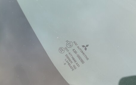 Mitsubishi Lancer IX, 2008 год, 950 000 рублей, 9 фотография