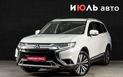 Mitsubishi Outlander III рестайлинг 3, 2019 год, 2 500 000 рублей, 1 фотография