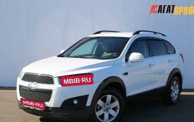 Chevrolet Captiva I, 2015 год, 1 350 000 рублей, 1 фотография