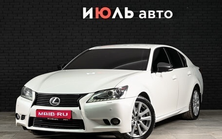 Lexus GS IV рестайлинг, 2013 год, 2 780 000 рублей, 1 фотография
