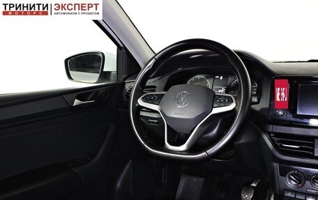 Volkswagen Polo VI (EU Market), 2021 год, 1 267 000 рублей, 12 фотография