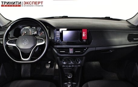 Volkswagen Polo VI (EU Market), 2021 год, 1 267 000 рублей, 13 фотография