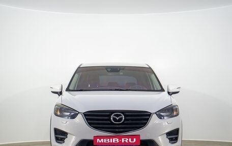 Mazda CX-5 II, 2016 год, 2 089 000 рублей, 2 фотография