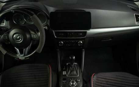 Mazda CX-5 II, 2016 год, 2 089 000 рублей, 8 фотография