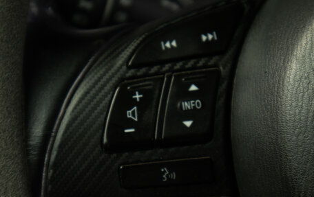 Mazda CX-5 II, 2016 год, 2 089 000 рублей, 13 фотография