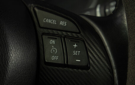 Mazda CX-5 II, 2016 год, 2 089 000 рублей, 12 фотография