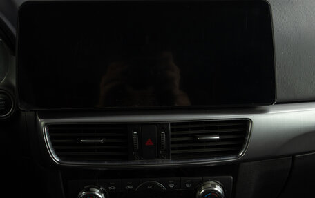 Mazda CX-5 II, 2016 год, 2 089 000 рублей, 10 фотография