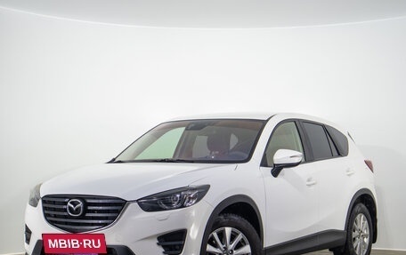 Mazda CX-5 II, 2016 год, 2 089 000 рублей, 4 фотография