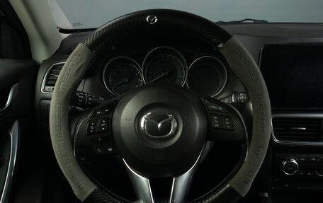 Mazda CX-5 II, 2016 год, 2 089 000 рублей, 11 фотография