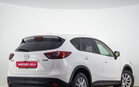 Mazda CX-5 II, 2016 год, 2 089 000 рублей, 5 фотография