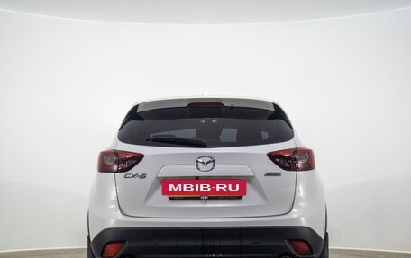 Mazda CX-5 II, 2016 год, 2 089 000 рублей, 6 фотография