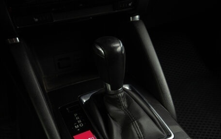 Mazda CX-5 II, 2016 год, 2 089 000 рублей, 15 фотография