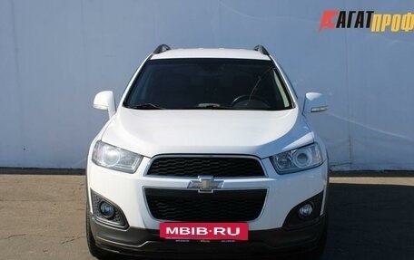 Chevrolet Captiva I, 2015 год, 1 350 000 рублей, 2 фотография