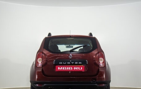 Renault Duster I рестайлинг, 2015 год, 869 000 рублей, 2 фотография