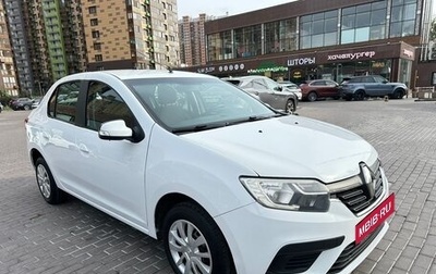 Renault Logan II, 2021 год, 695 000 рублей, 1 фотография