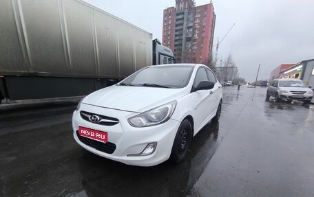 Hyundai Solaris II рестайлинг, 2013 год, 585 000 рублей, 1 фотография