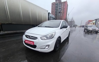 Hyundai Solaris II рестайлинг, 2013 год, 585 000 рублей, 1 фотография