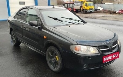 Nissan Almera, 2004 год, 245 000 рублей, 1 фотография