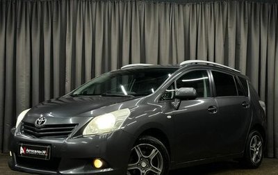 Toyota Verso I, 2012 год, 1 249 777 рублей, 1 фотография