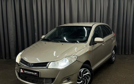 Chery Very (A13), 2012 год, 199 999 рублей, 1 фотография