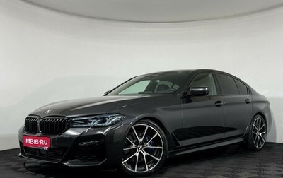 BMW 5 серия, 2020 год, 5 848 000 рублей, 1 фотография