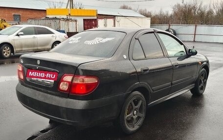 Nissan Almera, 2004 год, 245 000 рублей, 4 фотография