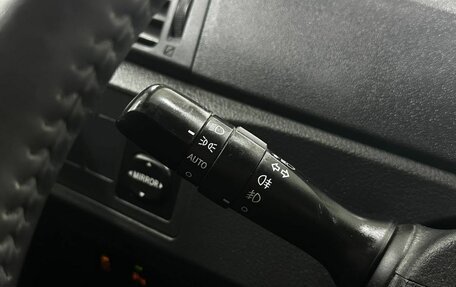 Toyota Verso I, 2012 год, 1 249 777 рублей, 14 фотография