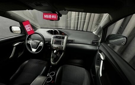 Toyota Verso I, 2012 год, 1 249 777 рублей, 9 фотография