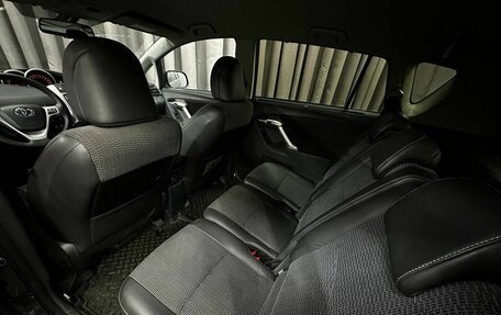 Toyota Verso I, 2012 год, 1 249 777 рублей, 20 фотография