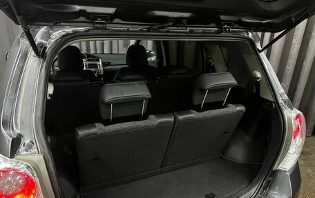 Toyota Verso I, 2012 год, 1 249 777 рублей, 27 фотография