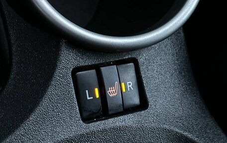 Toyota Verso I, 2012 год, 1 249 777 рублей, 18 фотография