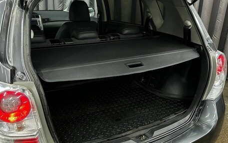 Toyota Verso I, 2012 год, 1 249 777 рублей, 28 фотография