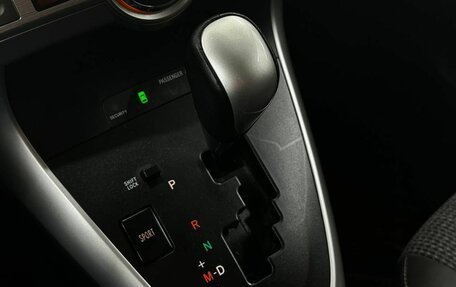 Toyota Verso I, 2012 год, 1 249 777 рублей, 17 фотография