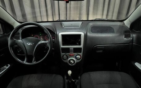 Chery Very (A13), 2012 год, 199 999 рублей, 7 фотография