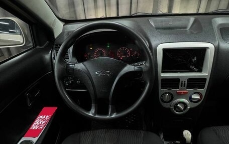 Chery Very (A13), 2012 год, 199 999 рублей, 11 фотография