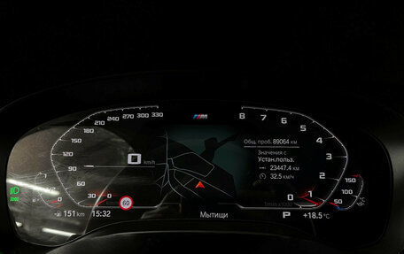 BMW 5 серия, 2020 год, 5 848 000 рублей, 13 фотография