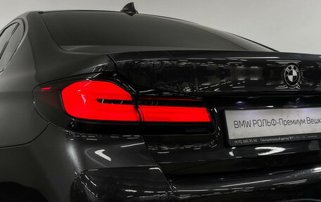 BMW 5 серия, 2020 год, 5 848 000 рублей, 30 фотография