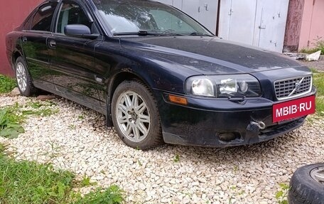 Volvo S80 II рестайлинг 2, 2004 год, 200 000 рублей, 2 фотография