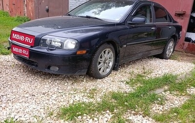 Volvo S80 II рестайлинг 2, 2004 год, 200 000 рублей, 1 фотография