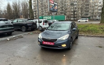 KIA Cerato III, 2014 год, 1 200 000 рублей, 1 фотография