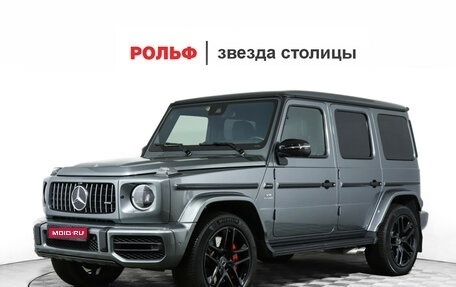 Mercedes-Benz G-Класс AMG, 2019 год, 15 200 000 рублей, 1 фотография