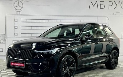 Volvo XC60 II, 2025 год, 6 600 000 рублей, 1 фотография