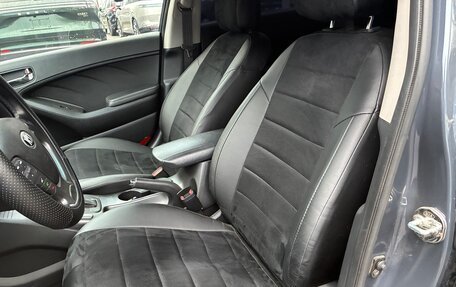 KIA Cerato III, 2014 год, 1 200 000 рублей, 9 фотография