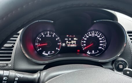 KIA Cerato III, 2014 год, 1 200 000 рублей, 13 фотография